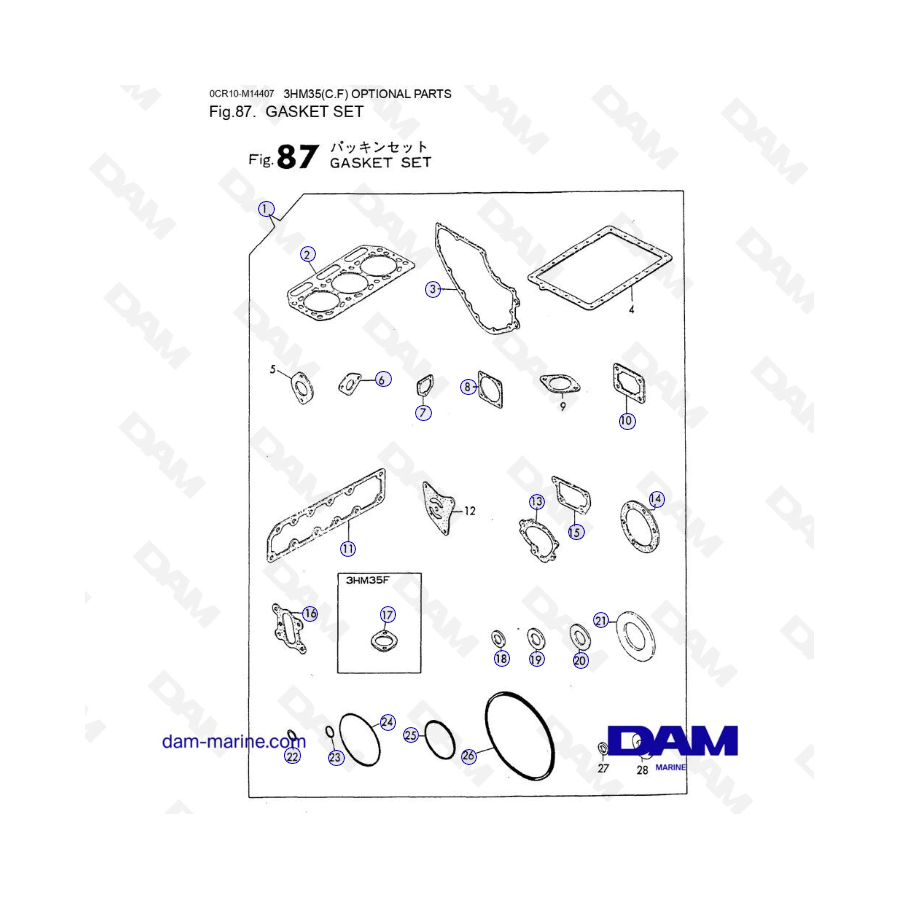Yanmar 3HM35 - GASKET SET Yanmar 3HM35 - GASKET SET