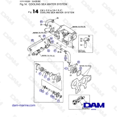 Yanmar 3JH2E - COOLING SEA WATER SYSTEM