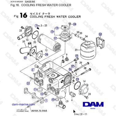 Yanmar 3JH2E - COOLING FRESH WATER COOLER