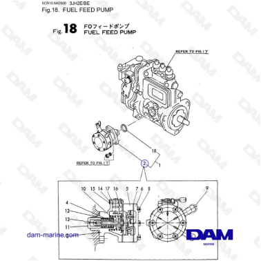 Yanmar 3JH2E - FUEL FEED PUMP