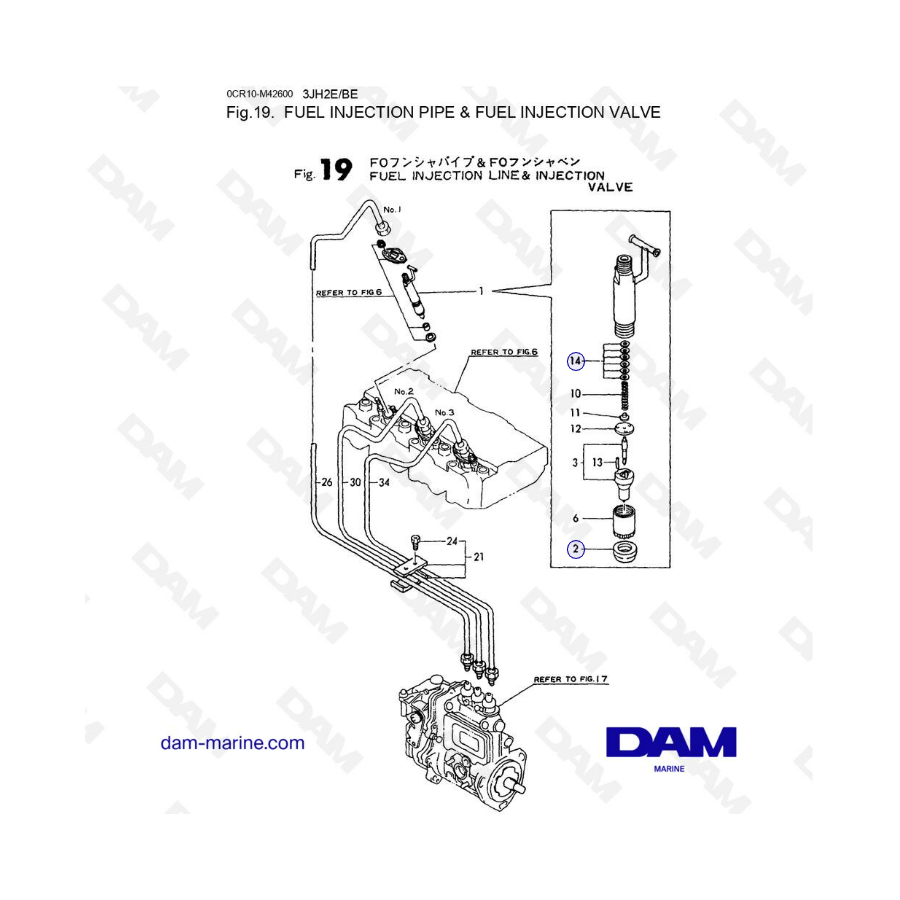 Yanmar 3JH2E - FUEL FEED PUMP