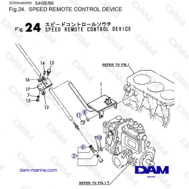 Yanmar 3JH2E - SPEED REMOTE CONTROL DEVICE