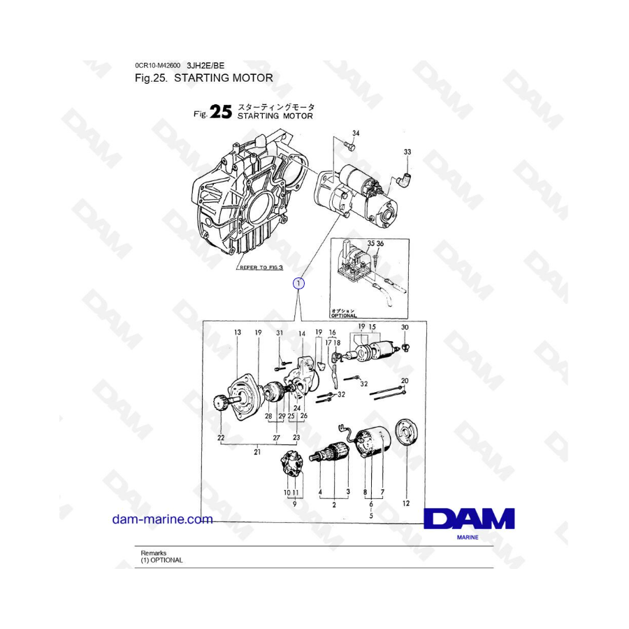 Yanmar 3JH2E - STARTING MOTOR