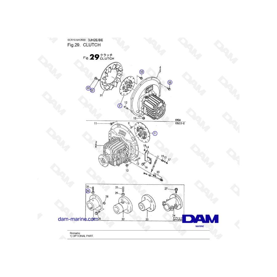 Yanmar 3JH2E - CLUTCH