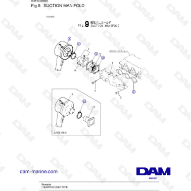 Yanmar 3JH3 - SUCTION MANIFOLD