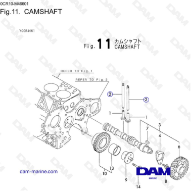 Yanmar 3JH3 - CAMSHAFT
