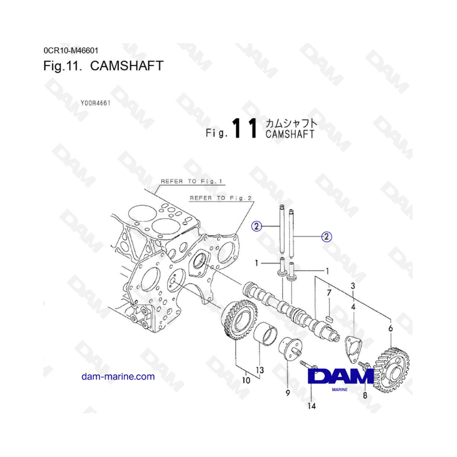 Yanmar 3JH3 - CAMSHAFT