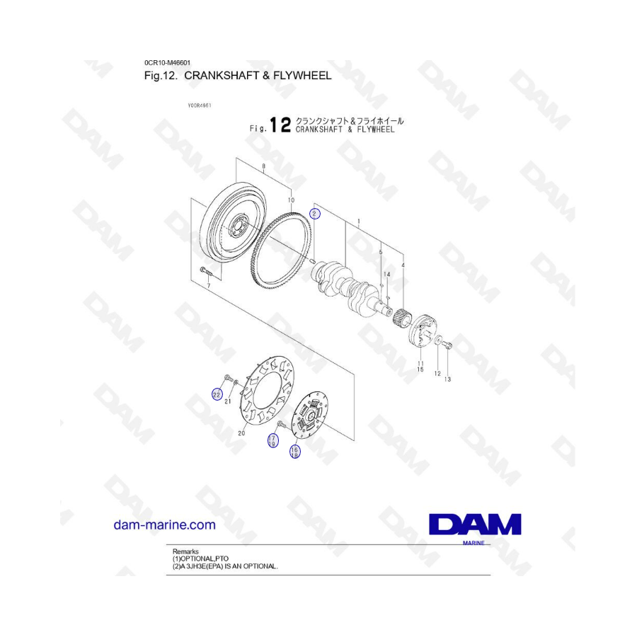 Yanmar 3JH3 - CRANKSHAFT & FLYWHEEL