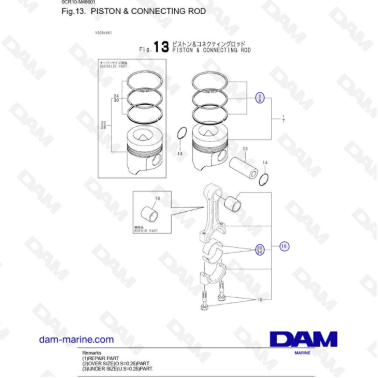 Yanmar 3JH3 - PISTON & CONNECTING ROD