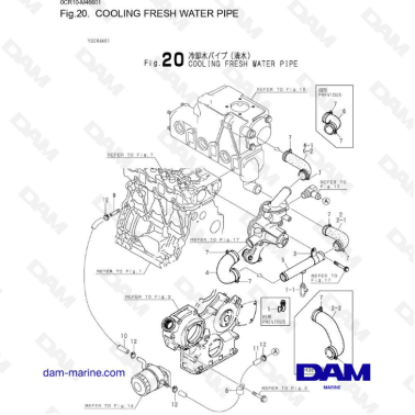 Yanmar 3JH3 - COOLING FRESH WATER PIPE