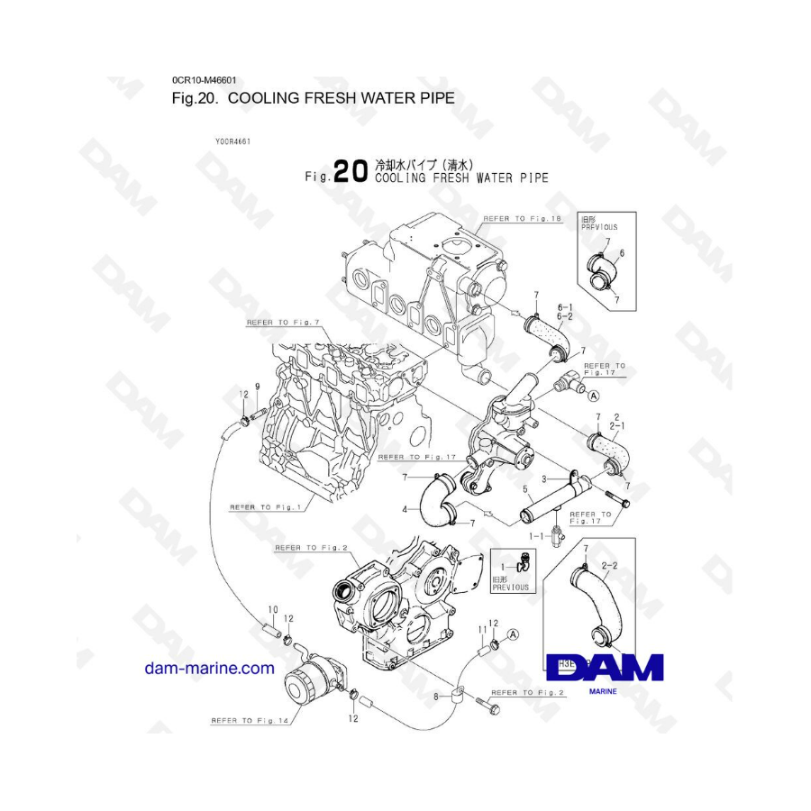 Yanmar 3JH3 - TUBERÍA DE AGUA DULCE DE REFRIGERACIÓN