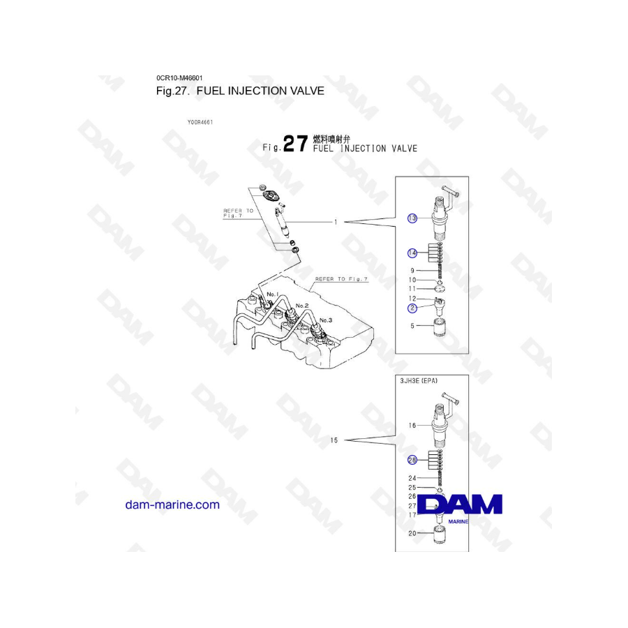 Yanmar 3JH3 - FUEL INJECTION VALVE