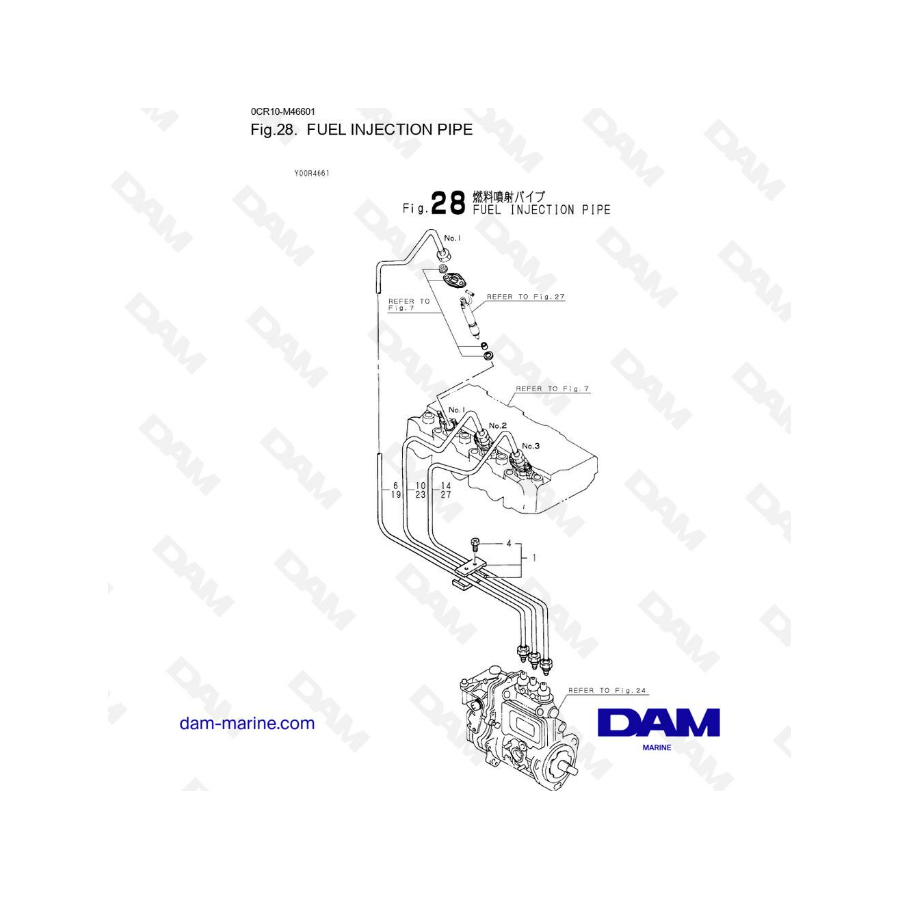 Yanmar 3JH3 - FUEL INJECTION PIPE