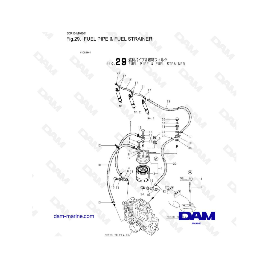 Yanmar 3JH3 - TUBERÍA DE COMBUSTIBLE Y COLADOR DE COMBUSTIBLE