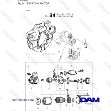 Yanmar 3JH3 - STARTING MOTOR