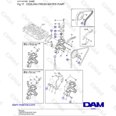 Yanmar 3JH5E - COOLING FRESH WATER PUMP