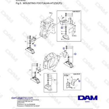 Yanmar 4LHA-HTE - MOUNTING FOOT