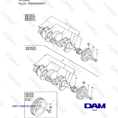 Yanmar 4LHA - CRANKSHAFT