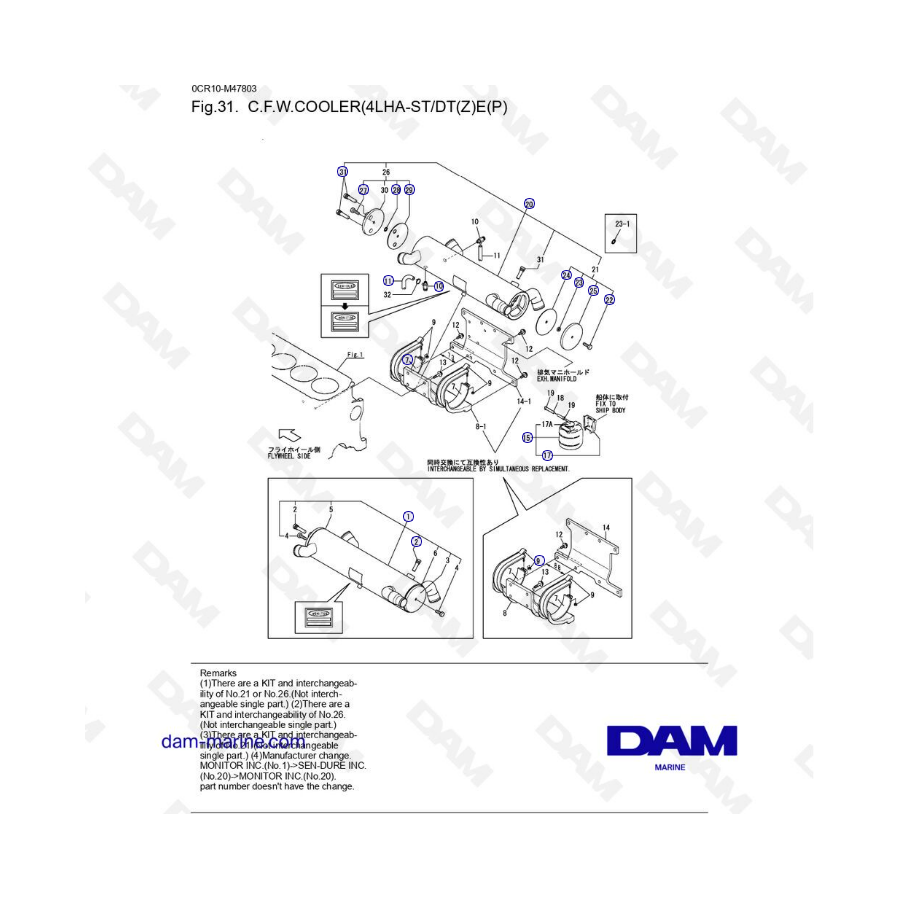 Yanmar 4LHA - Enfriador C.F.W