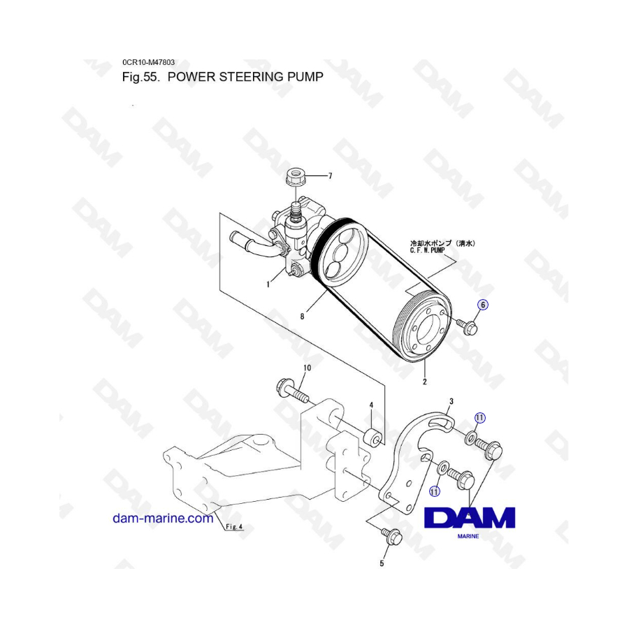 Yanmar 4LHA - POWER STEERING PUMP