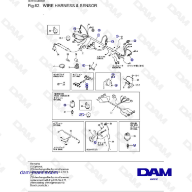 Yanmar 4LHA - WIRE HARNESS & SENSOR