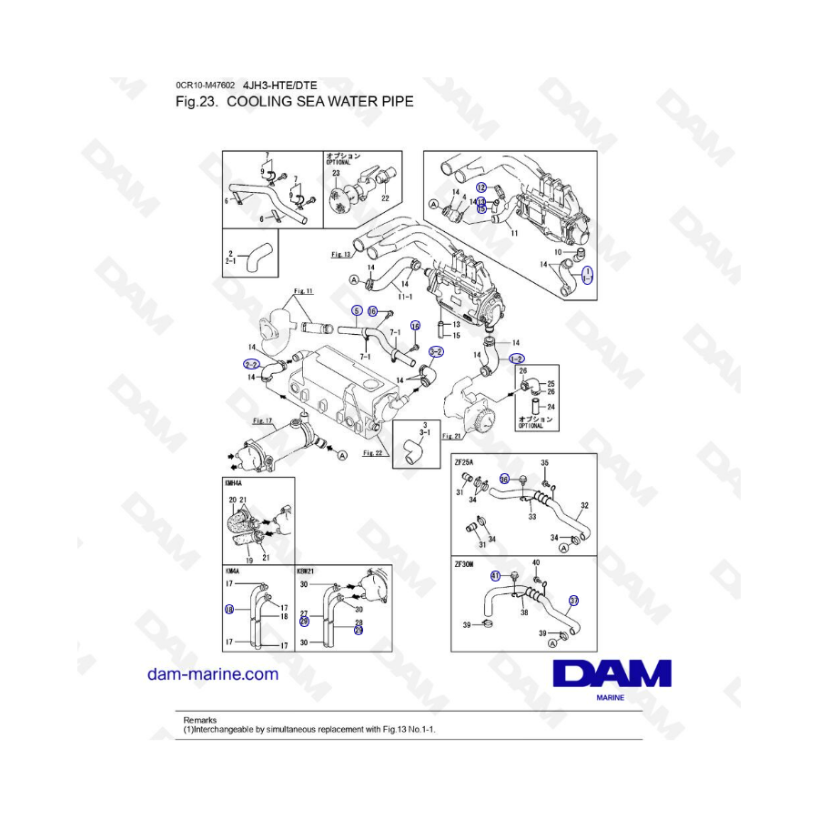 Yanmar 4JH3 - COOLING SEA WATER PIPE