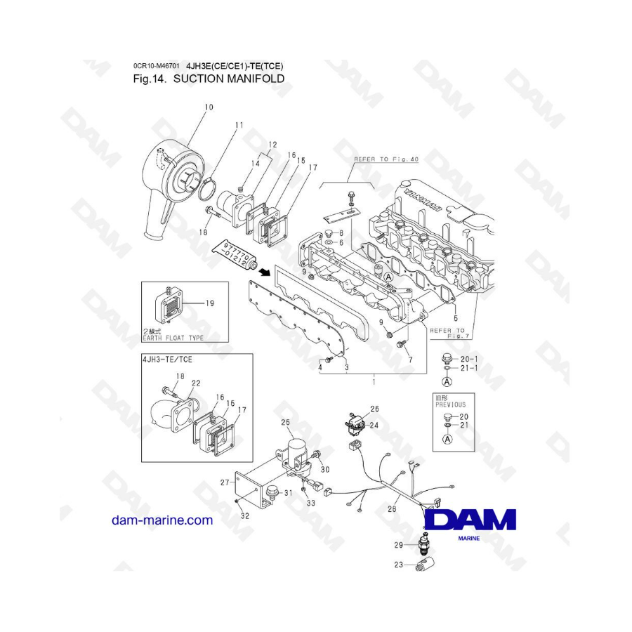 Yanmar 4JH3-E - SUCTION MANIFOLD Yanmar 4JH3-E - SUCTION MANIFOLD