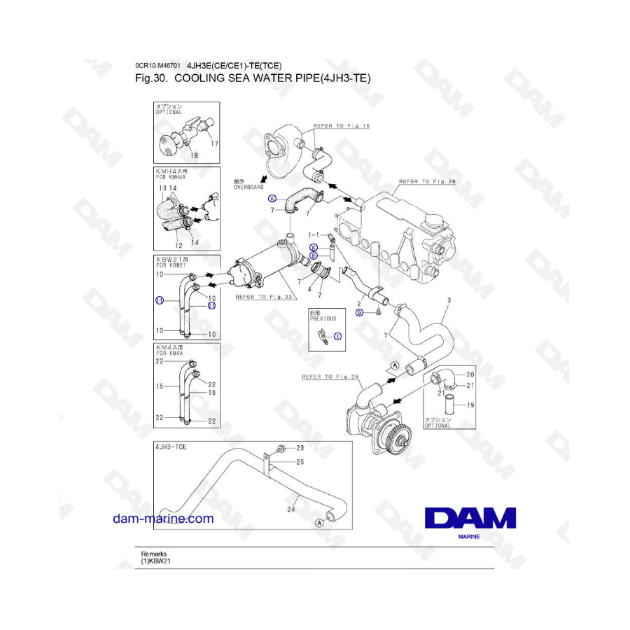 Yanmar 4JH3-E - COOLING SEA WATER PIPE