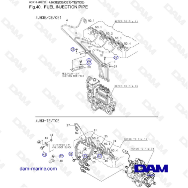 Yanmar 4JH3-E - FUEL INJECTION PIPE