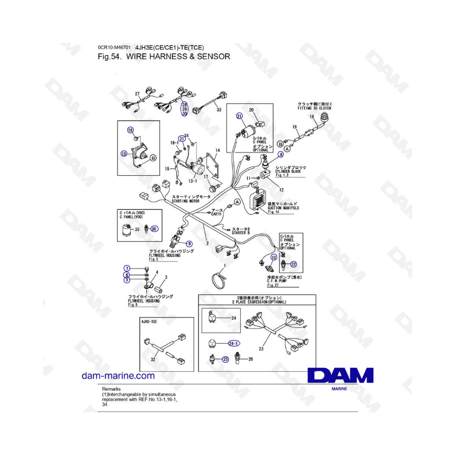 Yanmar 4JH3E - ARNÉS DE CABLES Y SENSOR 