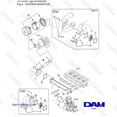Yanmar 4JH4-HTE - SUCTION MANIFOLD