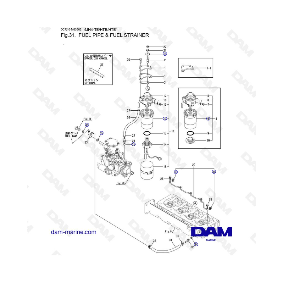 Yanmar 4JH4-TE - FUEL PIPE & FUEL STRAINER