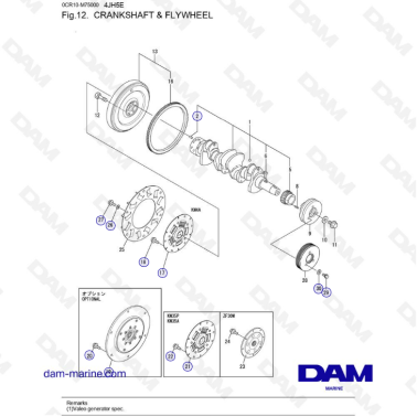 Yanmar 4JH5-E - CIGÜEÑAL Y...