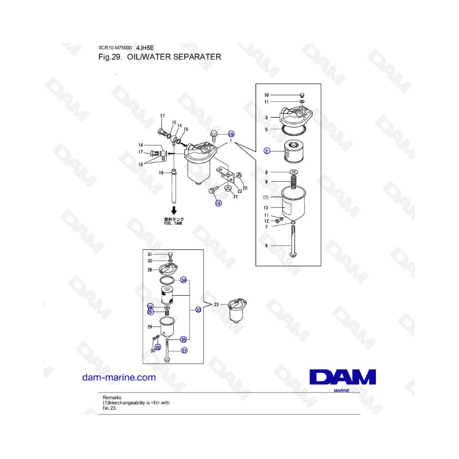Yanmar 4JH5-E - OIL/WATER SEPARATER