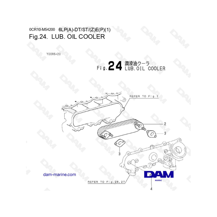 Yanmar 6LP-DTE - LUB. OIL COOLER Yanmar 6LP-DTE - LUB. OIL COOLER
