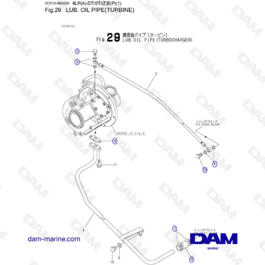 Yanmar 6LP-DTE - LUB. OIL PIPE