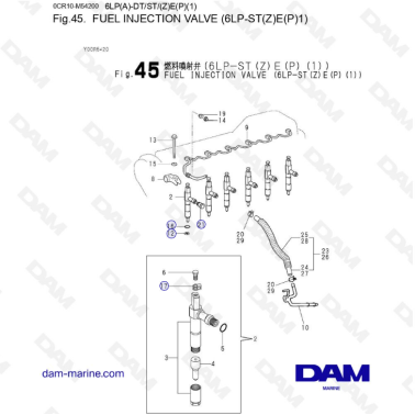 Yanmar 6LP-STE - FUEL INJECTION VALVE
