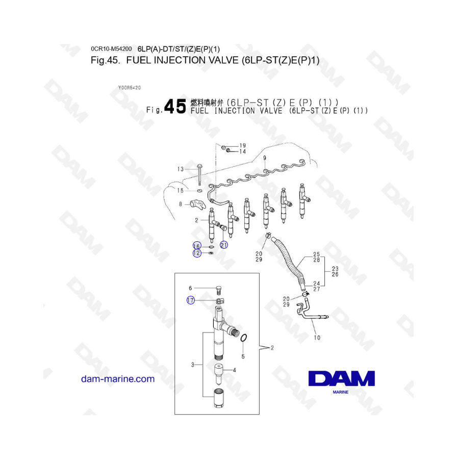 Yanmar 6LP-STE - FUEL INJECTION VALVE