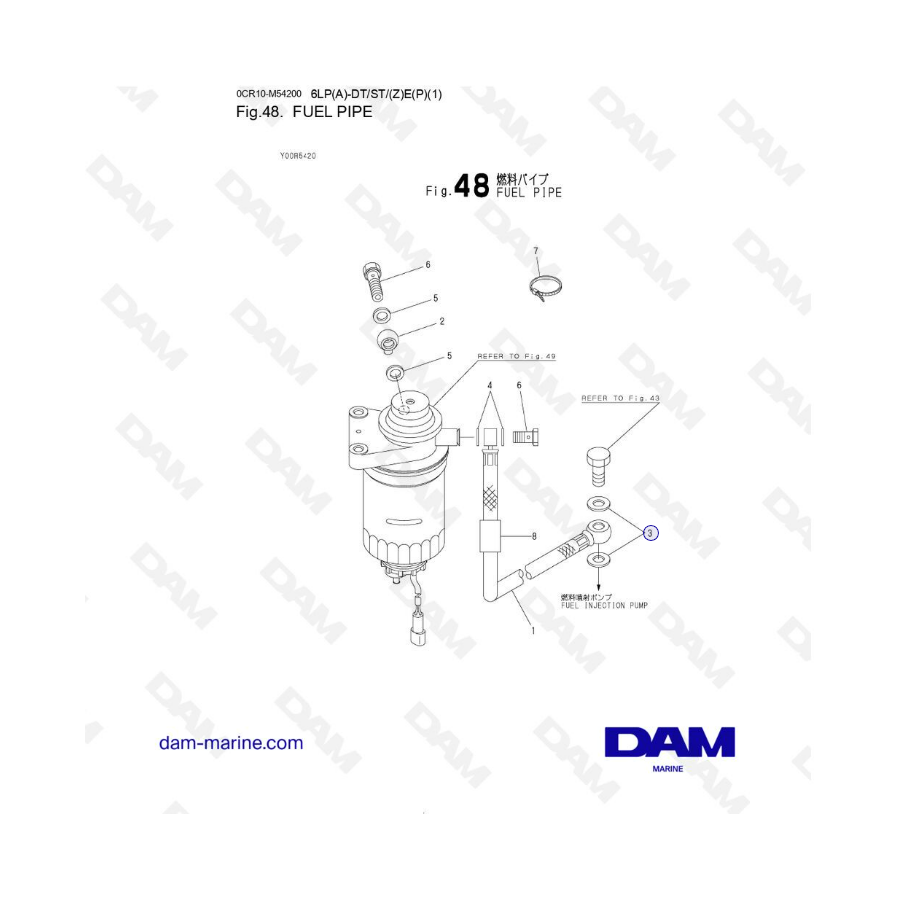 Yanmar 6LP-DTE - TUBERÍA DE COMBUSTIBLE