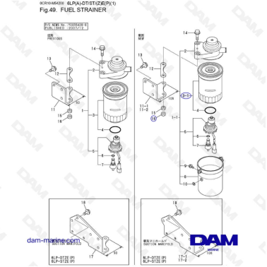 Yanmar 6LP - FUEL STRAINER