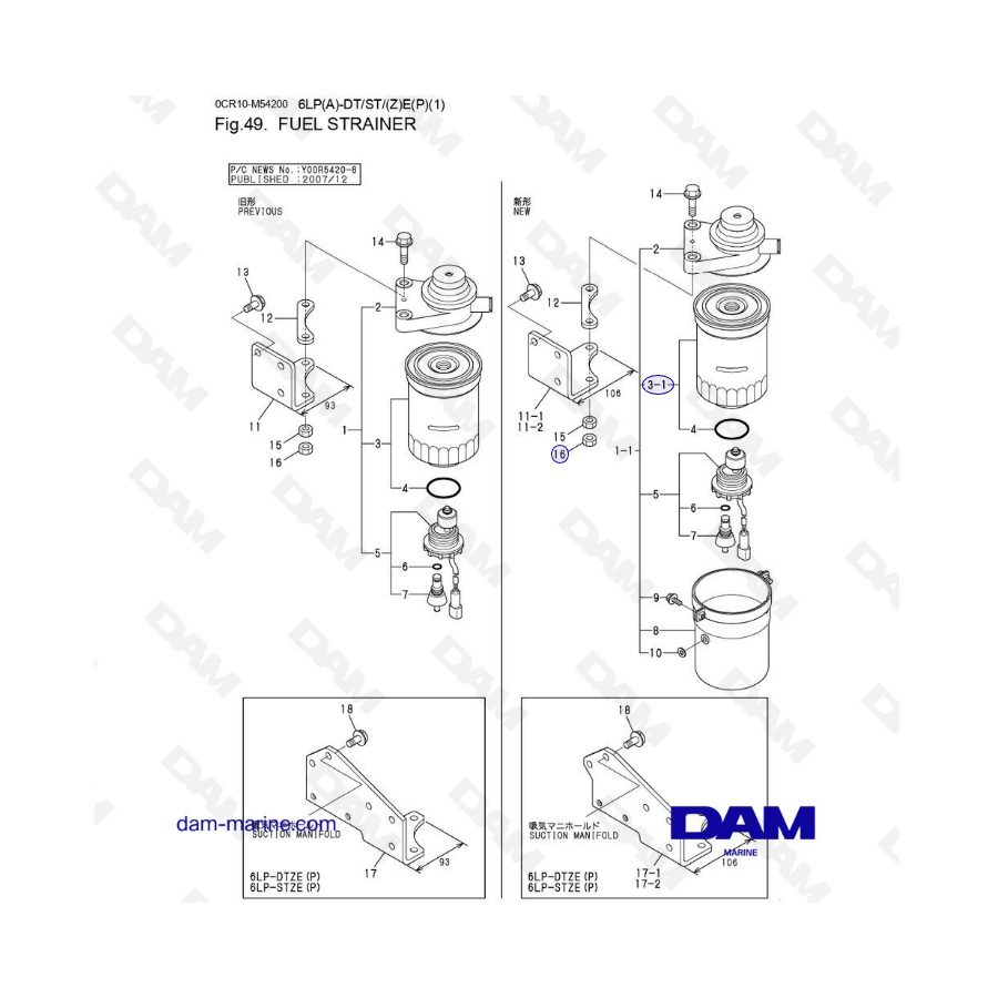Yanmar 6LP - FUEL STRAINER