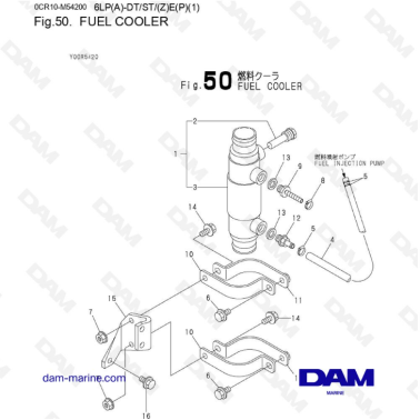 Yanmar 6LP-DTE - FUEL COOLER