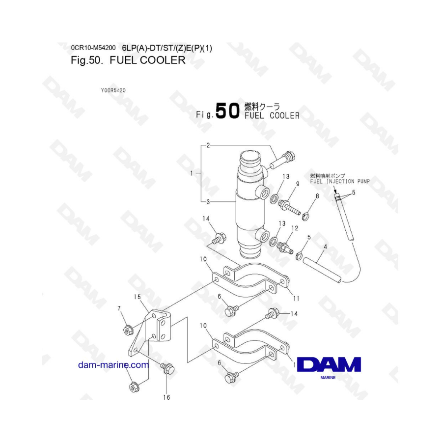 Yanmar 6LP-DTE - FUEL COOLER