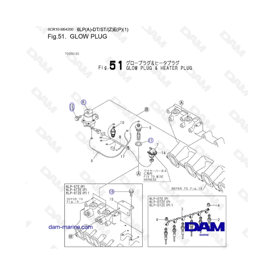 Yanmar 6LP-DTE - GLOW PLUG