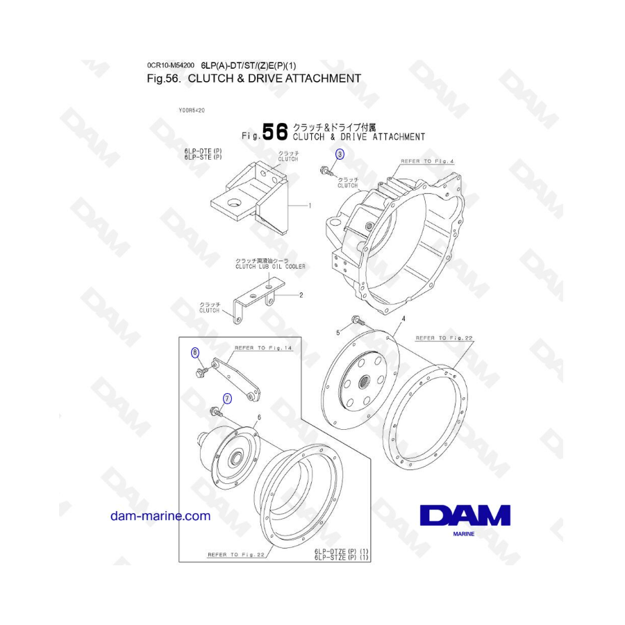 Yanmar 6LP-DTE - CLUTCH & DRIVE ATTACHMENT