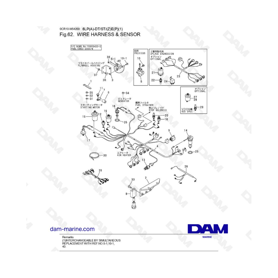 Yanmar 6LP-DTE - ARNÉS DE CABLES Y SENSOR