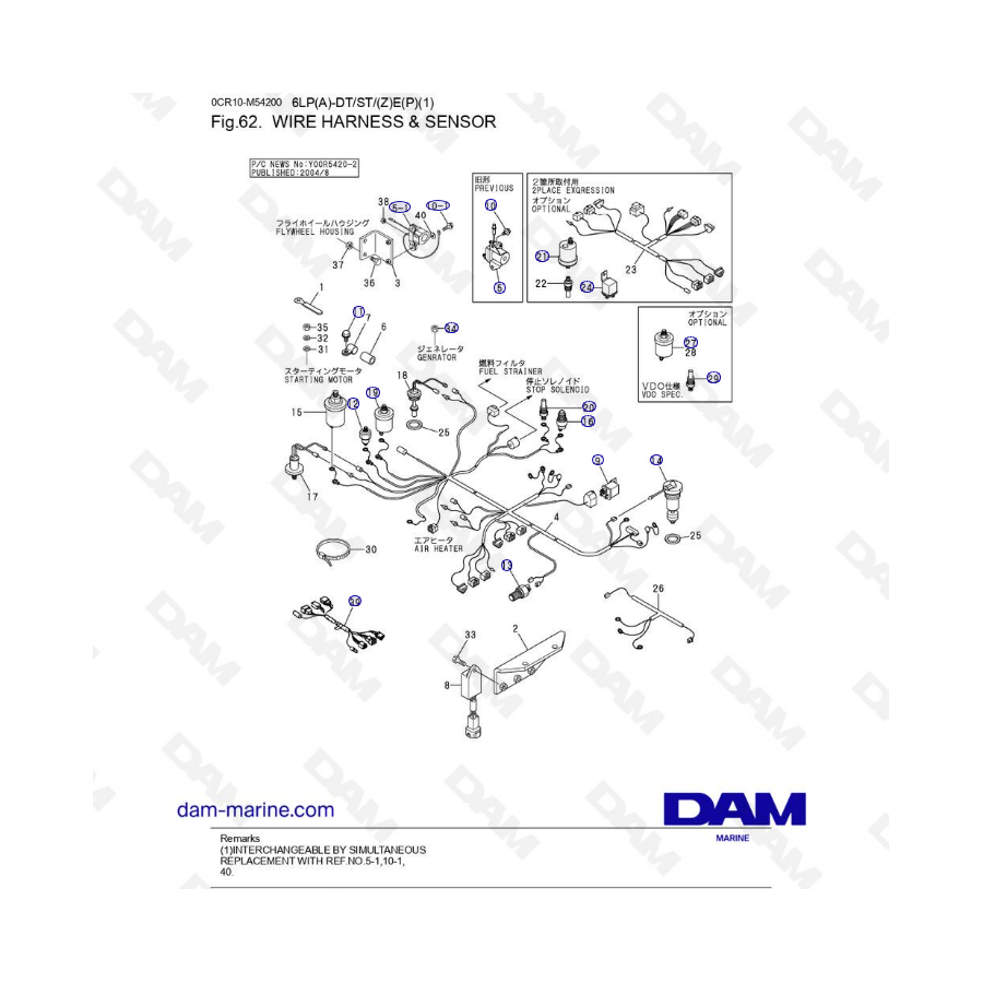 Yanmar 6LP-DTE - ARNÉS DE CABLES Y SENSOR