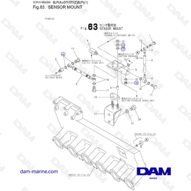 Yanmar 6LP-DTE - SOPORTE...