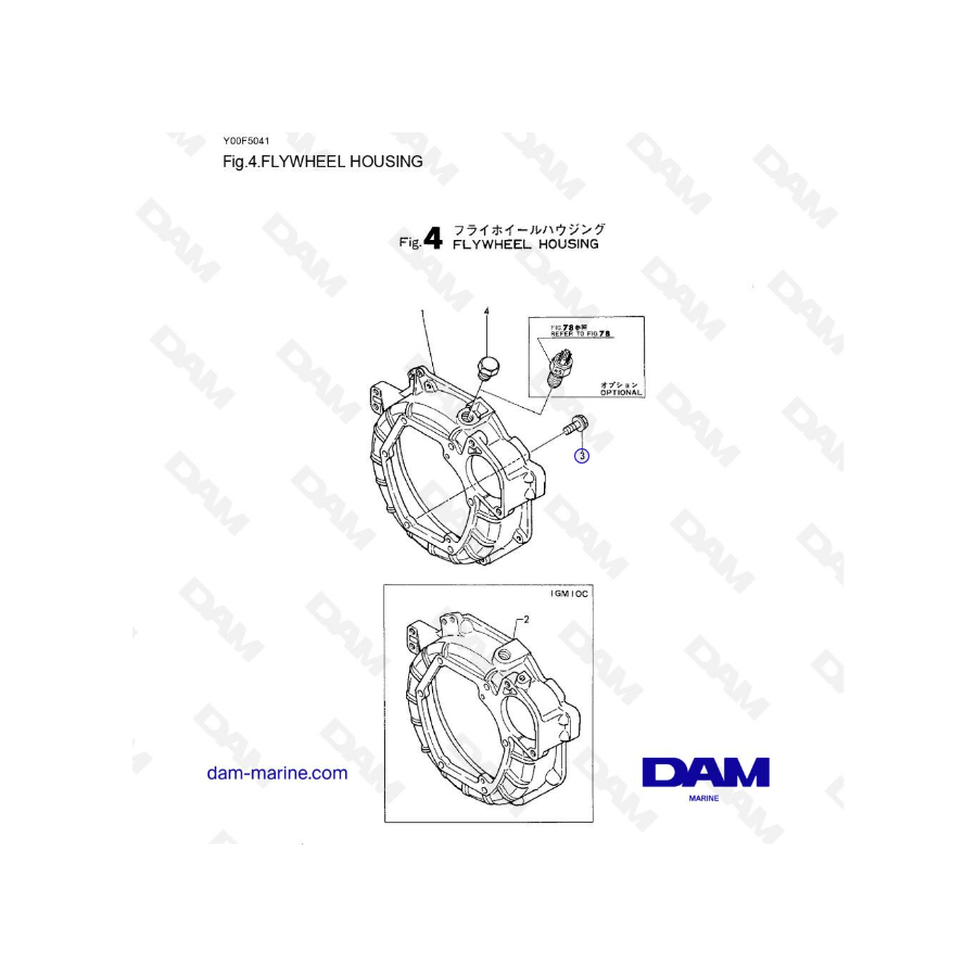 Yanmar 1GM10 - CARCASA DEL VOLANTE