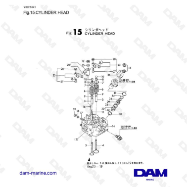 Yanmar 1GM10 - CYLINDER HEAD